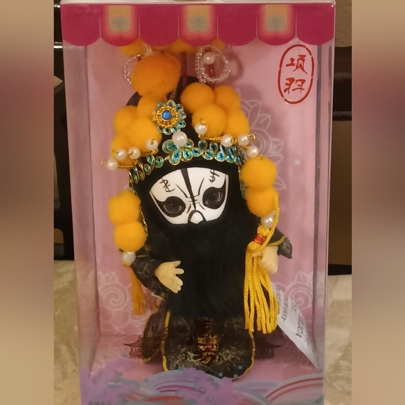Beijing Peking Opera Silk Doll - Picture 5 of 5